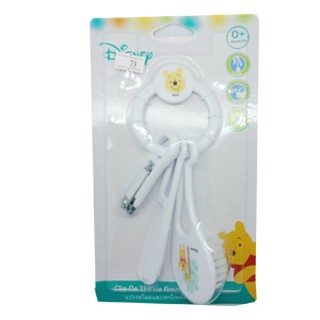 Disney Baby ชุดแปรงหวีผมและกรรไกรตัดเล็บ Clip On Go Grooming Set