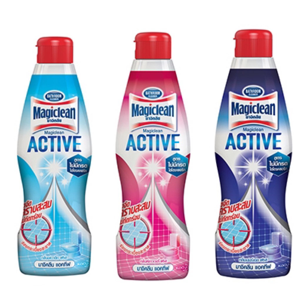 Magiclean Active Bathroom & Toilet Cleaners มาจิคลีน แอคทีฟ ผลิตภัณฑ์ทำความสะอาดห้องน้ำ 750 มล.