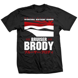 เสื้อยืดผู้ชาย เสื้อยืด พิมพ์ลาย Gildan Brody Japan Bruiser Distro สําหรับผู้ชาย และผู้หญิง S-5XL