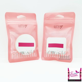 🔥โปรค่าส่ง25บาท🔥 Ashley Foundation Puff AA220 แอชลี่่ย์ พัฟ เกลี่ยรองพื้น หนา นุ่ม