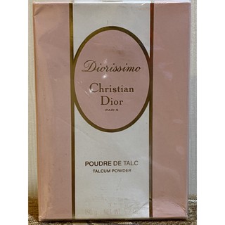 AUTHENTIC Christian Dior Diorissimo poudre de talk body bath powder 150g sealed