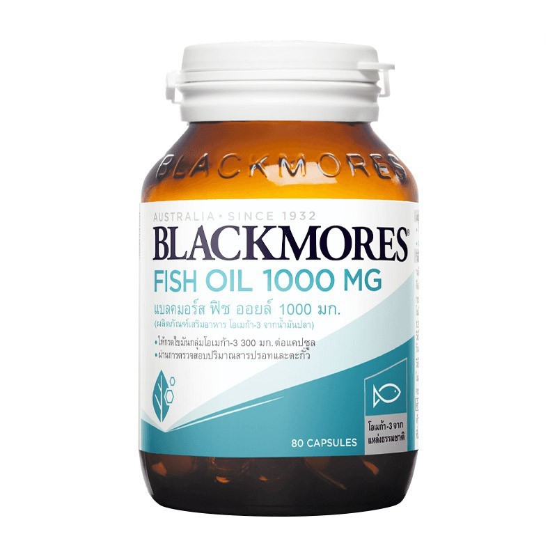 ภาพหน้าปกสินค้าBlackmore Fish oil 1000mg 80's จากร้าน savedrug_official_store บน Shopee