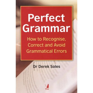 DKTODAY หนังสือ PERFECT GRAMMAR