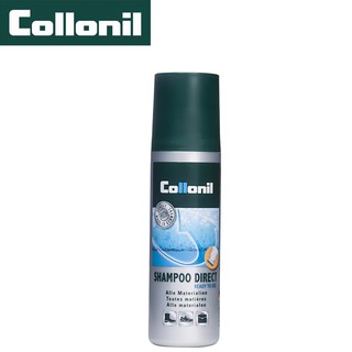 Collonil Shampoo Direct  โคโรนิล แชมพู มาพร้อมหัวฟองน้ำ ใช้ขจัดคราบฝังแน่นสำหรับวัสดุผ้าและหนัง ใช้ง่ายด้วยหัวใยขัด