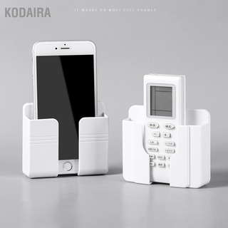 KODAIRA ที่วางโทรศัพท์ แบบยึดติดผนัง แบบกาว สำหรับห้องนอน ห้องนั่งเล่น ห้องน้ำ