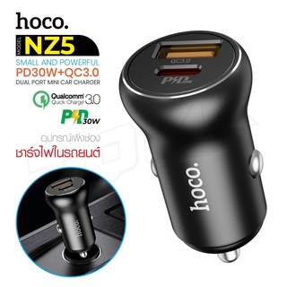 Hoco รุ่น NZ5 หัวชาร์จเร็วในรถ 30 วัตต์ 2 ช่อง PD30W+QC3.0