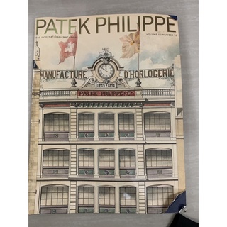 นิตยสาร PATEK PHILIPPE มือ 2 Volume III number 10