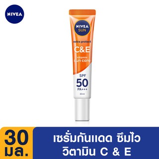 🔥ถูกสุด🔥นีเวีย ซัน ซี แอนด์ อี เอสพีเอฟ50 พีเอ+++ 30 มล. NIVEA Sun C &amp; E SPF50 PA+++ 30 ml