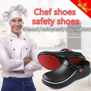 Hammerland safety CLOGS S085 รองเท้าเซฟตี้ กันน้ํามัน กันลื่น สําหรับผู้ชาย ผู้หญิง เชฟ