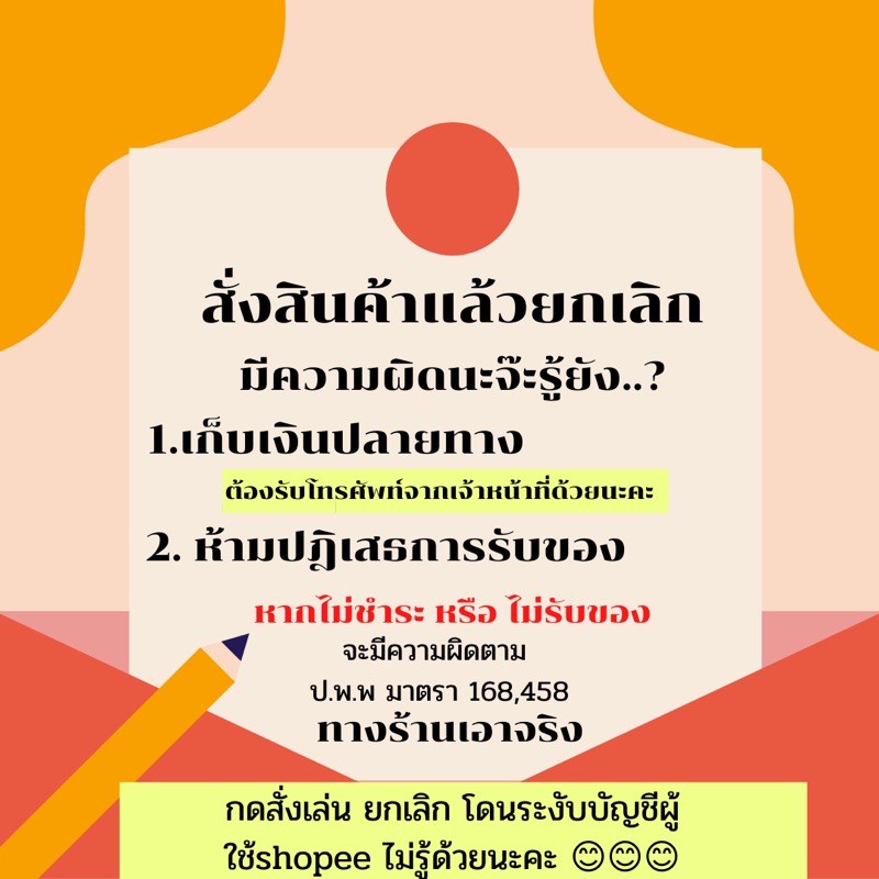 แบ่งขาย-royal-canin-อาหารแมว-สูตรแมวเด็ก-บรรจุถุงซิลล็อก-ซีลร้อน-แบบตั้งได้-g2