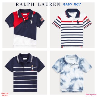 RALPH LAUREN COTTON MESH POLO SHIRT ( BABY BOY)