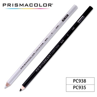 ดินสอสีปริซึม 1/2 ชิ้น สีดํา สีขาว ผิวสี มืออาชีพ ไฮไลท์ร่างภาพ ดินสอกราไฟท์ ศิลปิน วาดภาพ ผสมผสาน