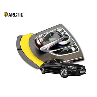ARCTIC ฟิล์มกันรอยรถยนต์ ภายในรถ PianoBlack Mercedes-Benz C- Class C350e W205 - บริเวณแถบลิ้นชัก
