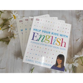 (New) Help your kids with English