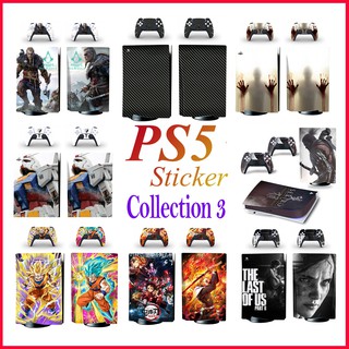 ภาพย่อรูปภาพสินค้าแรกของ((พร้อมส่งจากไทย )) STICKER กันรอย PS5 รุ่น Blu-Ray DISC  สีสวย คมชัด ส่งเร็วภายใน 1-2 วัน (Collection 3)