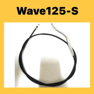 Wave125/wave125s สายเคเบิลล็อคที่นั่งรถยนต์ WAVE125 S WAVE 125 W125