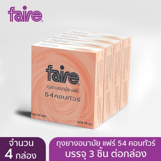 [Pack 4] แฟร์ 54 คอนทัวร์ ถุงยางอนามัย ผิวเรียบ 54 มม กลิ่นส้ม 4 กล่อง รวม 12 ชิ้น Faire 54 Contour Condom 12 Pieces