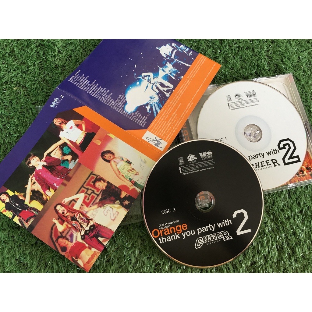 vcd-คอนเสิร์ต-orange-thank-you-party-with-cheer-2-friendship-คอนเสิร์ต-cheer