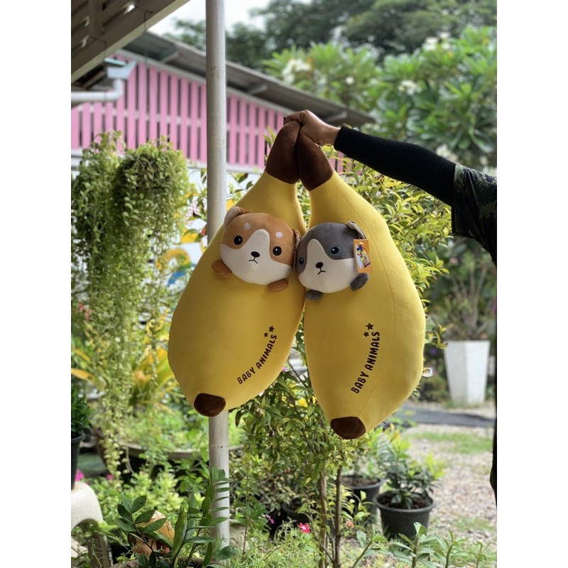 หมอนกล้วย-ตุ๊กตากล้วย-รูปสัตว์นานาชนิด-พร้อมส่ง