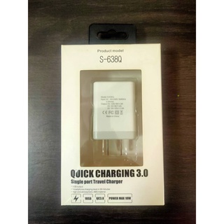 DIY-292 หัวชาร์จ Quick Charge 3.0 Fast Charger หัวชาร์จเร็ว quick charge ชาร์จด่วน ของแท้ 100%