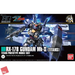 4573102579850 HG 1/144 HGUC RX-178 GUNDAM MK-II (TITANS)