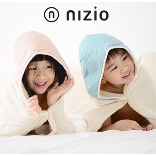 มัลติฟังก์ชั่นผ้าเช็ดตัวพรีเมี่ยมสำหรับเด็ก Multifunctional Baby Bath Towel มี2สีให้เลือก