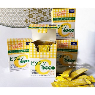 ภาพขนาดย่อของภาพหน้าปกสินค้าDHC Vitamin C Powder Lemon วิตามินซีผง (1 กล่อง 30 ซอง ทานได้ 30 วัน) ลอทใหม่ หมดอายุ 05/2024 จากร้าน berryloft บน Shopee ภาพที่ 3