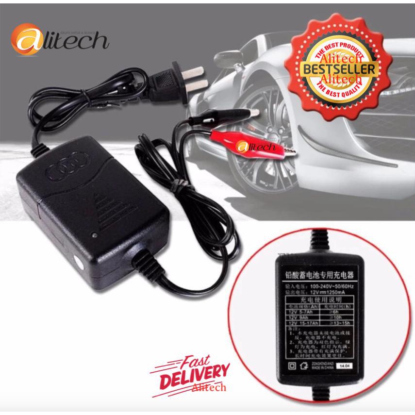 alitech-เครื่องชาร์จแบตเตอรี่-12-v-sealed-lead-acid-car-motorcycle-battery-charger-rechargeable-maintainer-cbc320-lk