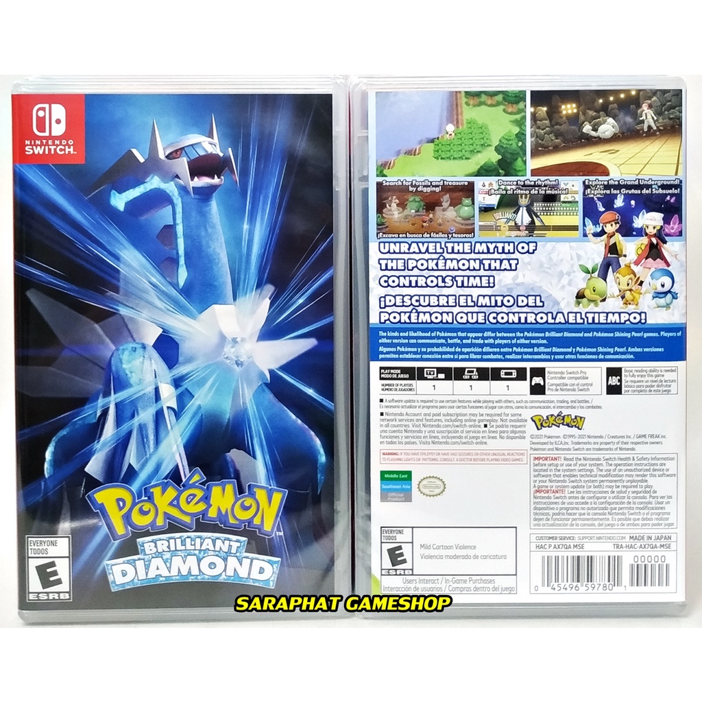 ภาพหน้าปกสินค้า( ลด 154 บาท) Nintendo Switch Pokemon Brilliant Diamond & Shining Pearl ปก US/ASIA ภาษาอังกฤษ จากร้าน saraphatshop บน Shopee