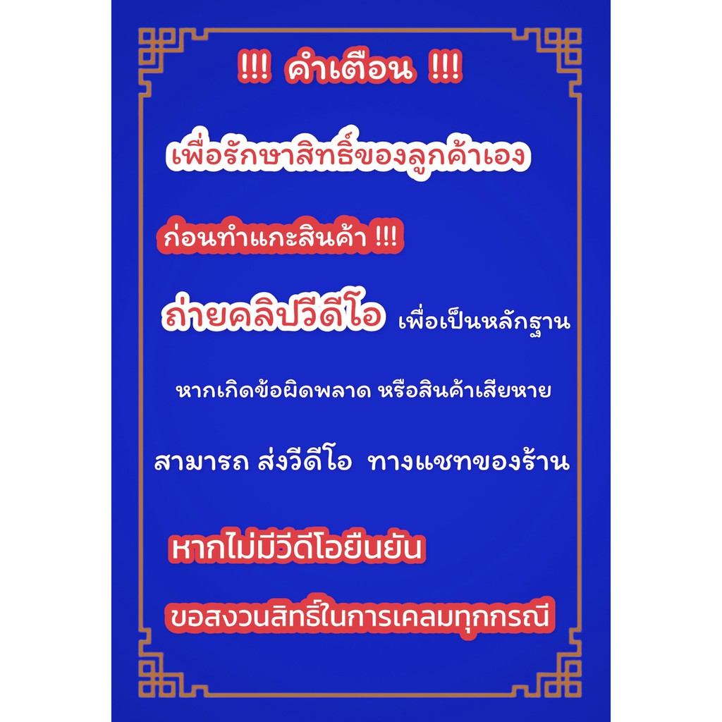 ไส้กรองไดเออร์-toyata-honda-suzuki-nissan-ของแท้-denso-coolgear-1600-ดรายเออร์กรองความชื้นแอร์-ถุงซิลิก้าแอร์-ไดเออร์