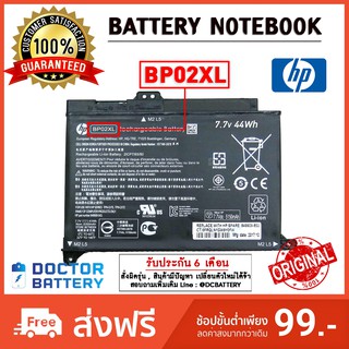 Hp รุ่น BP02XL แบตแท้  Hp Pavilion 15-AU000 15-AU010WM 15-AU123CL Hp BATTERY Hp Battery Original