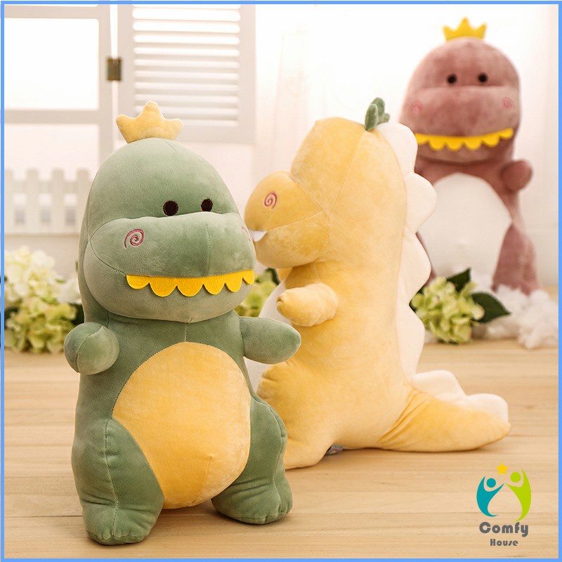 comfy-ตุ๊กตาไดโนเสาร์-ของขวัญวันเกิด-plush-toy