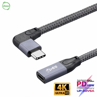 CF 100W PD 5A Curved USB3.1 Type-C Extension Cable 4K @60Hz 10Gbps USB-C Gen 2 Extender Cord