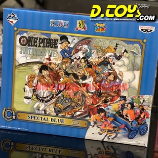 ลิขสิทธิ์แท้ พร้อมส่ง : WCF Party One Piece Ichibankuji 20th Anniversary Set C