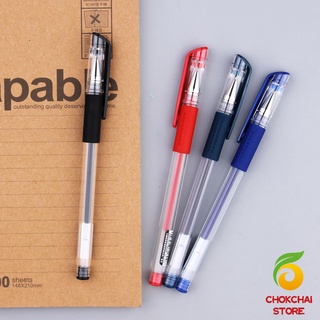 Chokchaistore ปากกาเจล คลาสสิค 0.5 มม. แดง น้ำเงิน ดำ  Gel pen