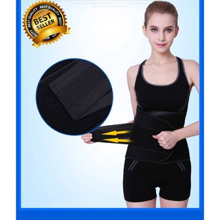 เข็มขัดพยุงหลัง (บล็อคหลัง สีดำ 3XL) Lumbar Support Back support เสื้อดามหลัง ผ้ารัดหน้าท้อง เสื้อพยุงหลัง