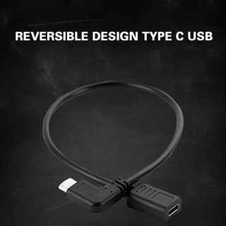 สายเคเบิลต่อขยายข้อมูล Type C USB 3.1 ตัวผู้ 90 องศา เป็น USB-C ตัวเมีย 0.3 เมตร