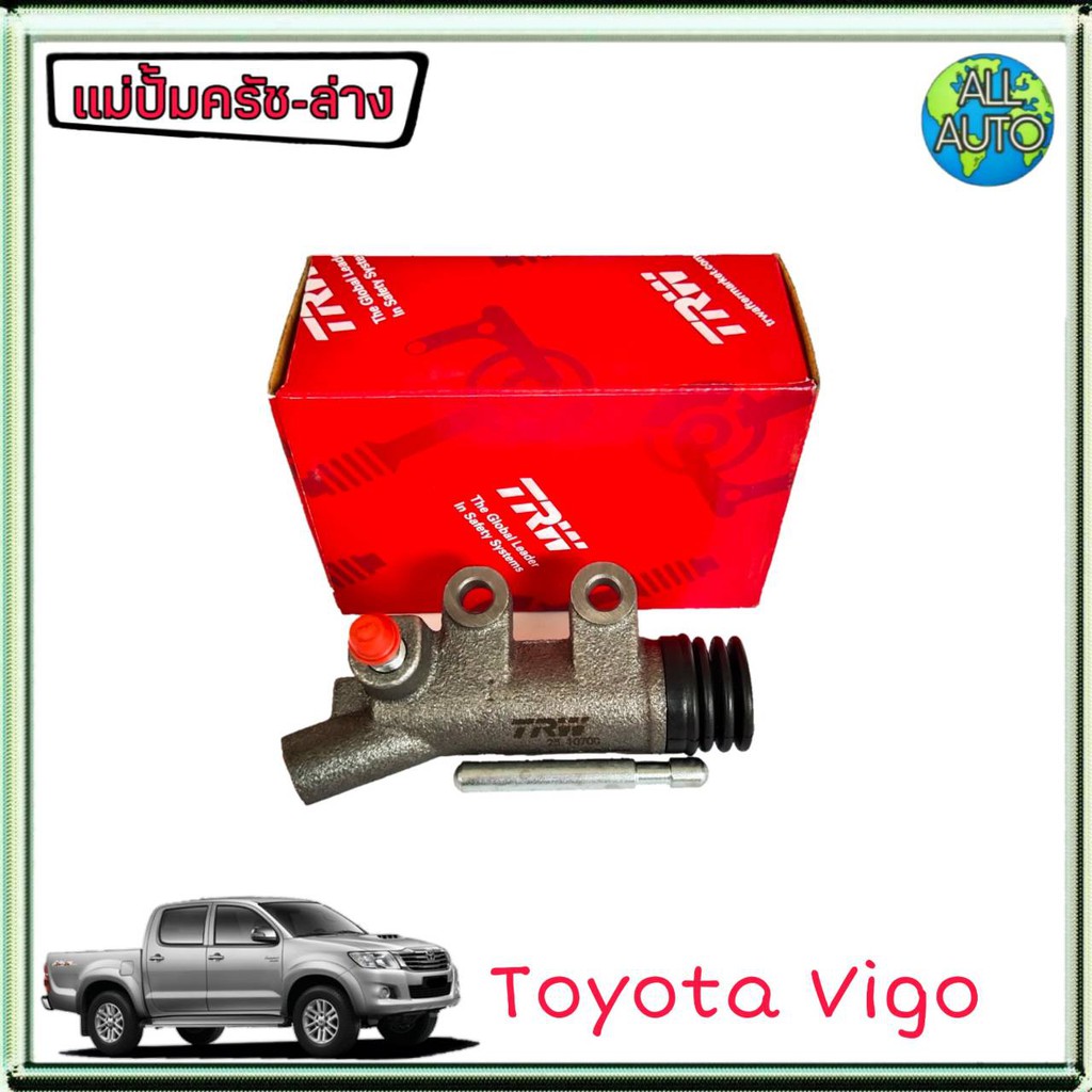 แม่ปั๊มครัชล่าง-โตโยตา-วีโก้-ฟอร์จูนเนอร์-toyota-vigo-ยี่ห้อ-trw-pjd-798