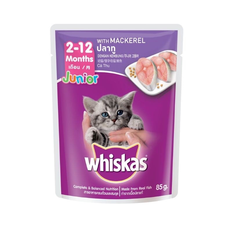 whiskas-วิสกัส-ลูกแมว-รสปลาทูน่า-ปลาทู