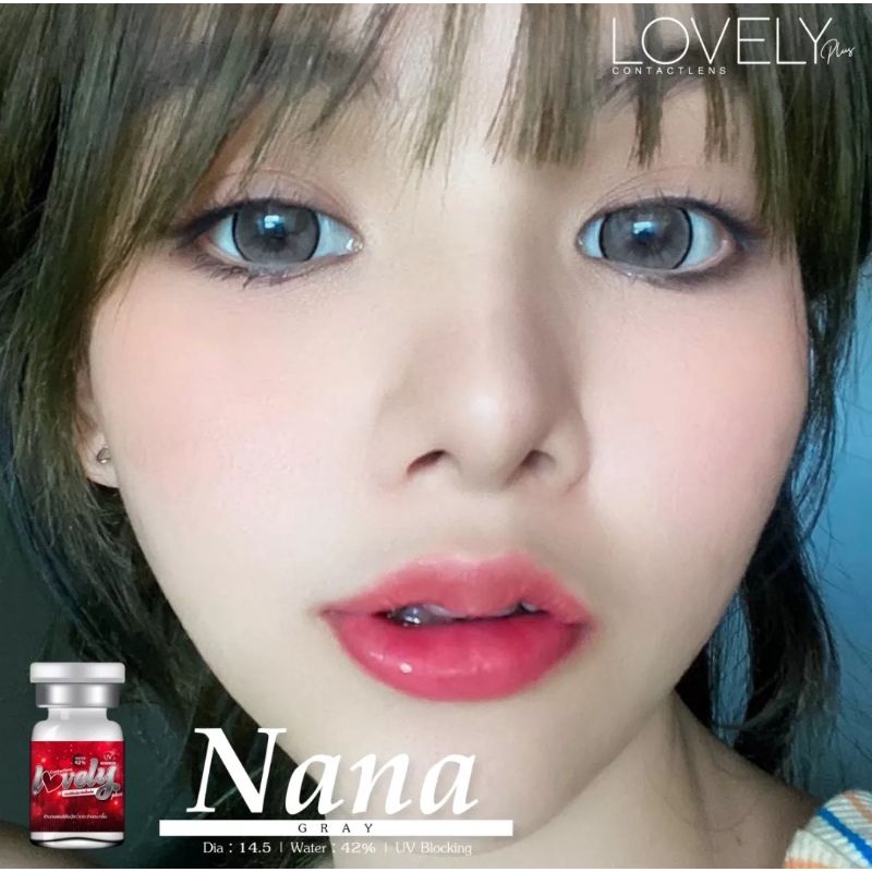 คอนแทคเลนส์-บิ๊กอาย-รุ่น-money-nana-มีสีเทา-ตาล-gray-brown-ค่าสายตาปกติ-0-00