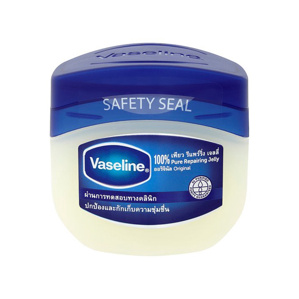 vaseline-pure-jelly-วาสลีน-เจลลี่-50-กรัม-สินค้าใหม่-ส่งเร็ว-ส่งจากศูนย์ฯ-ถูกที่สุด-by-bns