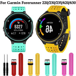 ภาพหน้าปกสินค้าสายรัดข้อมือซิลิโคน Garmin 220 / 230 / 235 / 620 / 620 / 630 ที่เกี่ยวข้อง