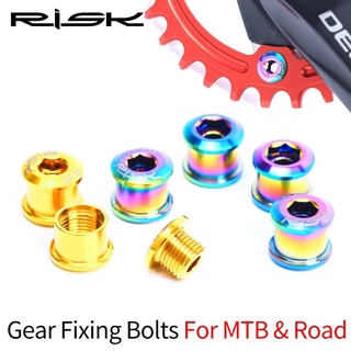 Risk น็อตสลักเกลียวจานหน้าจักรยาน โลหะผสมไทเทเนียม สําหรับ BMX GR5(TC4)