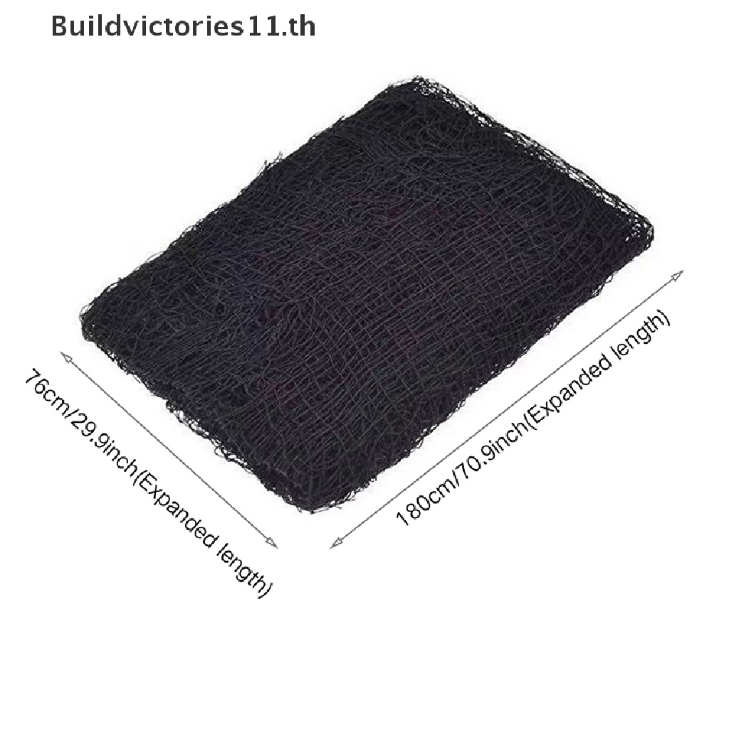 buildvictories11-ผ้าคลุมโต๊ะ-หน้าต่าง-ลายฮาโลวีน-สําหรับปาร์ตี้ฮาโลวีน