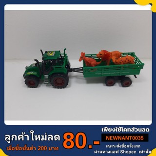 รถของเล่น รถไถ รถไถนา รถบรรทุกสัตว์ รถก่อสร้างของเล่น คละสี