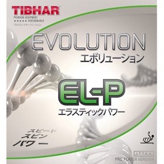 ภาพหน้าปกสินค้ายางปิงปอง Tibhar Evolution EL-P ที่เกี่ยวข้อง