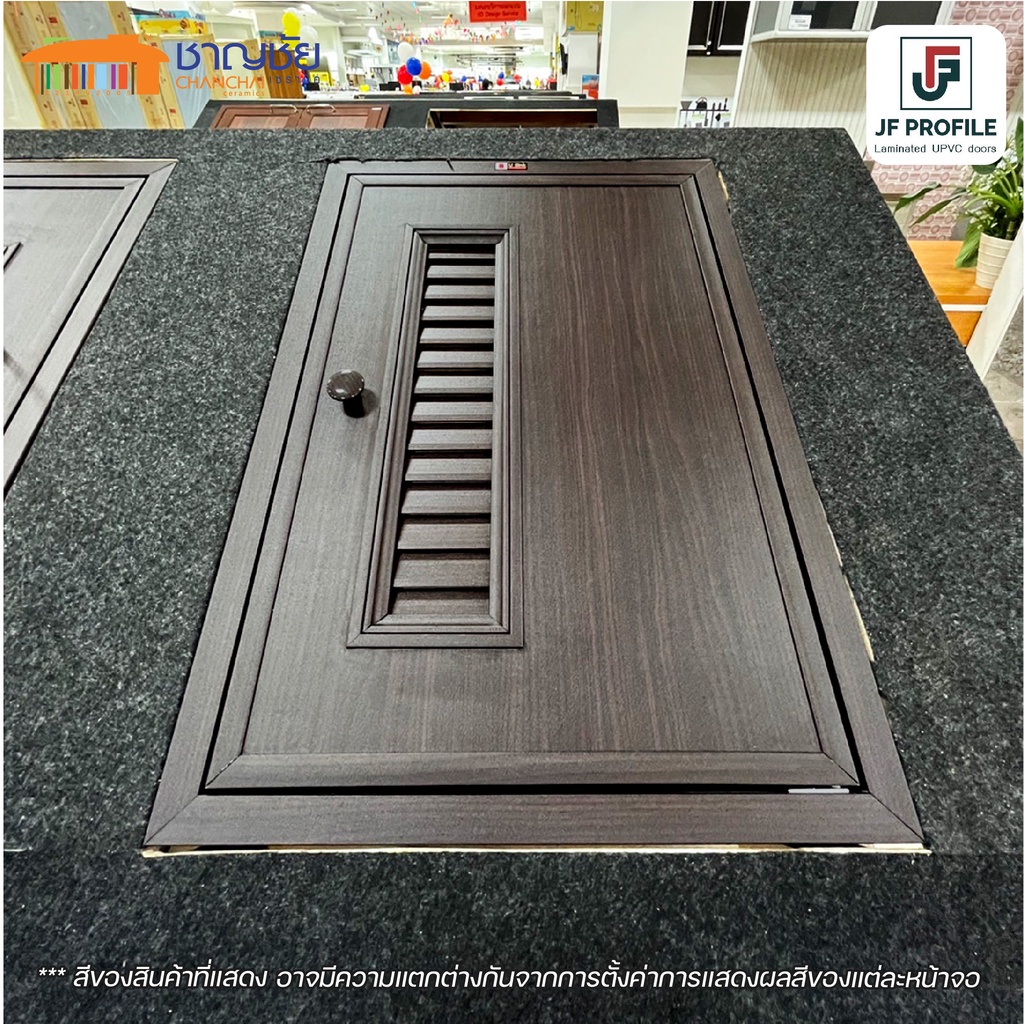 ส่งฟรี-jf-profile-z01s-บานซิงค์เดี่ยว-upvc-ลามิเนท-สีวอลนัท-ครัวปูน-เกล็ดช่องลม-พร้อมตาข่าย-ขนาด-66x46x10-cm
