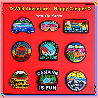 ♚ Wild Adventure: แผ่นรีดติดเสื้อ ลาย Happy Camper ♚ แผ่นแพทช์รีดติดเสื้อ DIY 1 ชิ้น