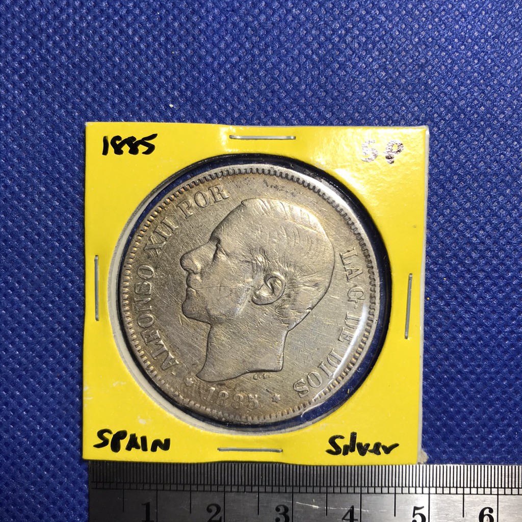 เหรียญเงิน-14786-ปี1885-สเปน-5-pesetas-เดิมๆ-เหรียญสะสม-เหรียญต่างประเทศ-เหรียญหายาก