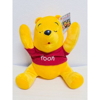 🦁ตุ๊กตาหมีพูห์ น่ารัก Winnie the Pooh Disney แท้ 💯% 🇯🇵 จากญี่ปุ่น พร้อมส่ง